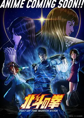 墨色山海 东方奇幻动漫在线观看